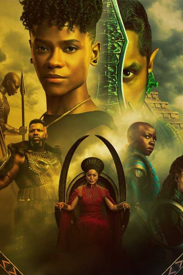 Czarna Pantera: Wakanda w moim sercu (2022) 0