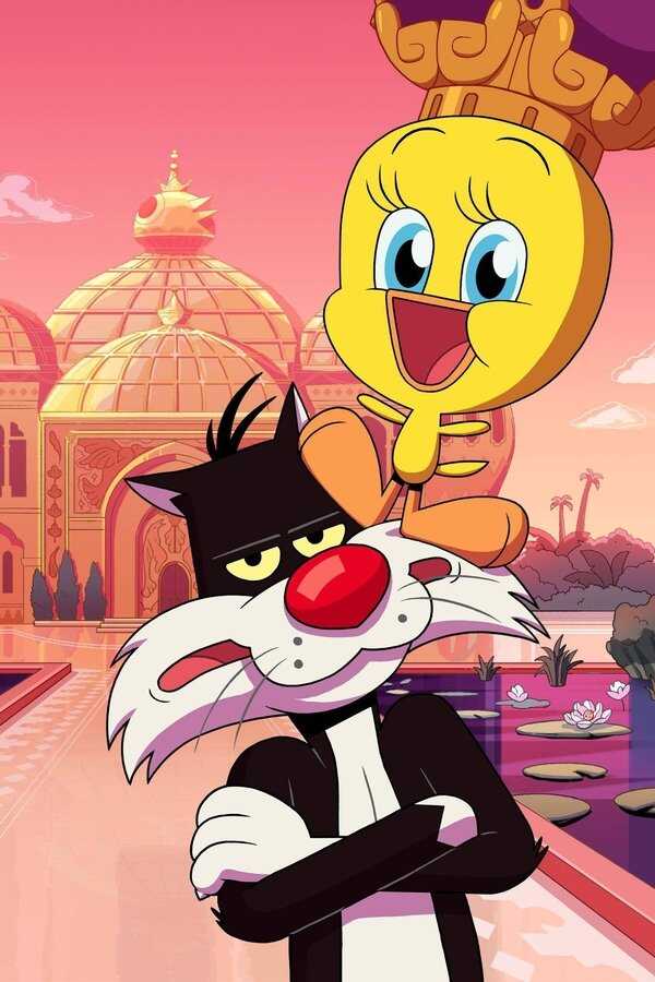 Kung Pip (2022) 0