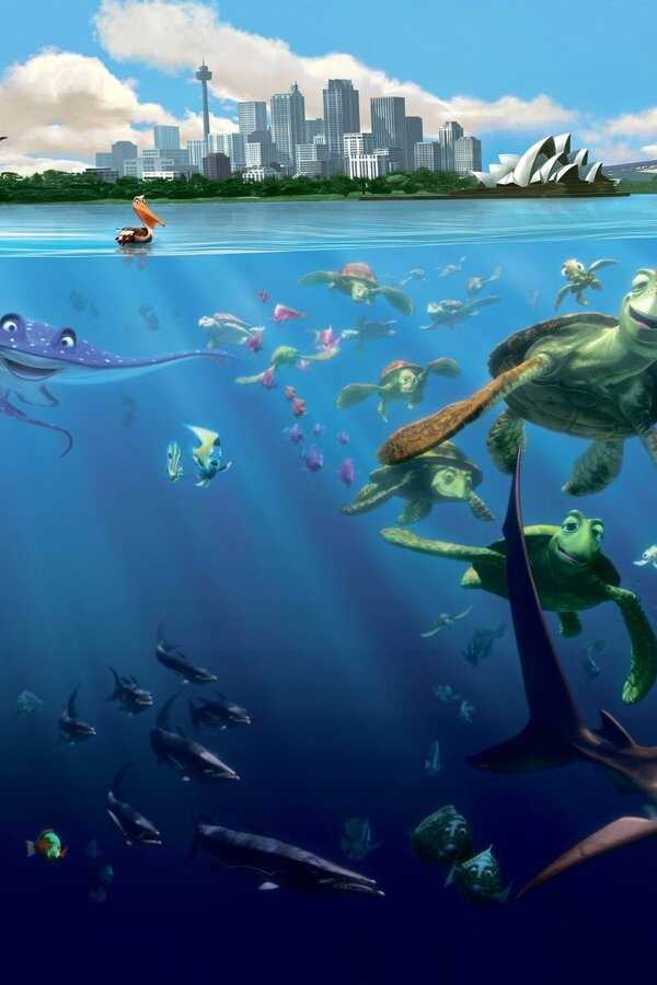Finding Nemo (2003) 0