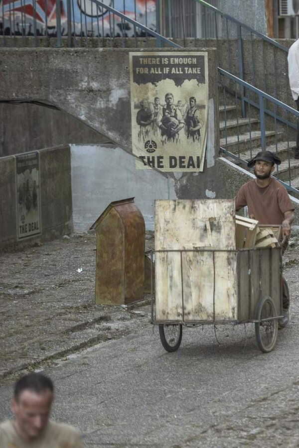 The Deal (2022) 0