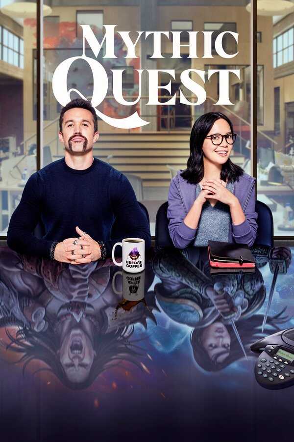 DE - Mythic Quest (2020) 5