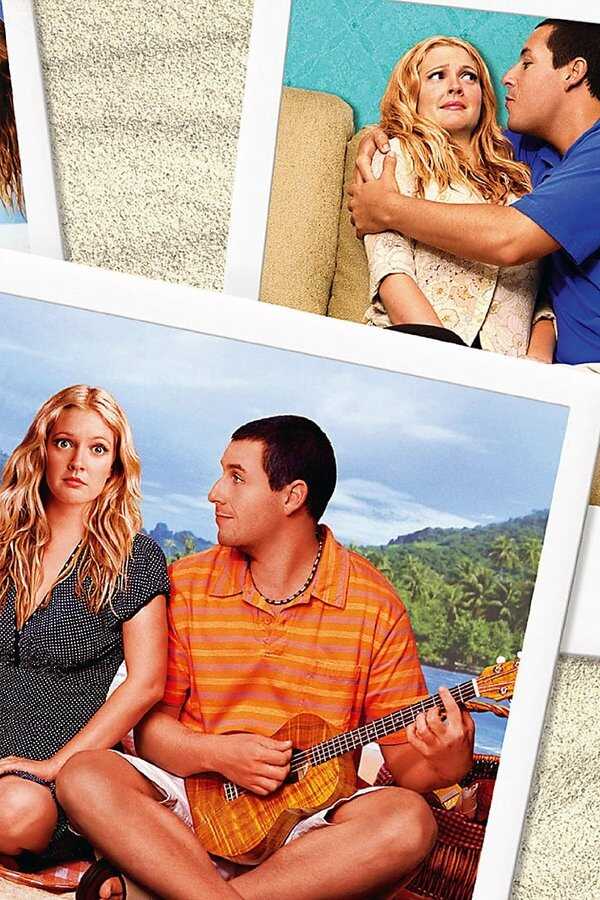 50 erste Dates (2004) 0