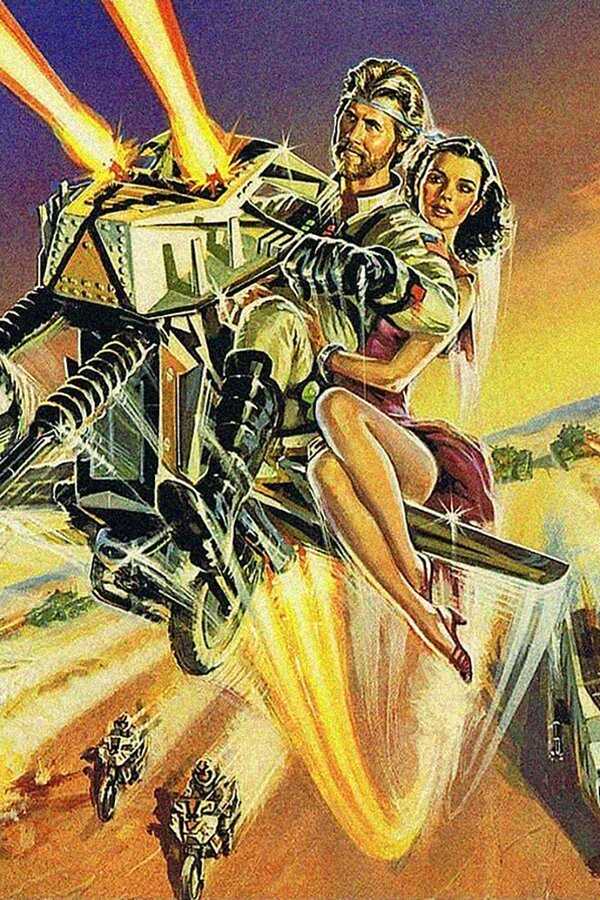 Megaforce (1982) 0