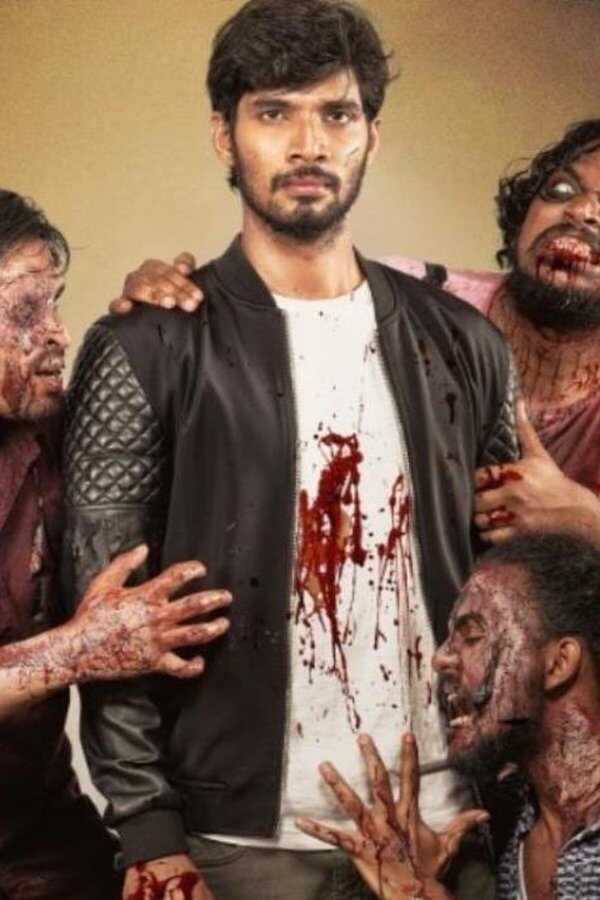 G-Zombie (2021) 0