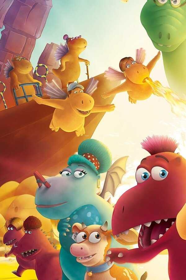 Koko smoko (2014) 0