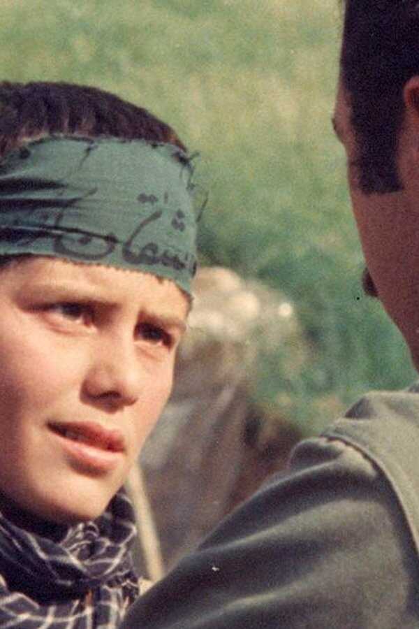 Land of Lovers (1983) 0