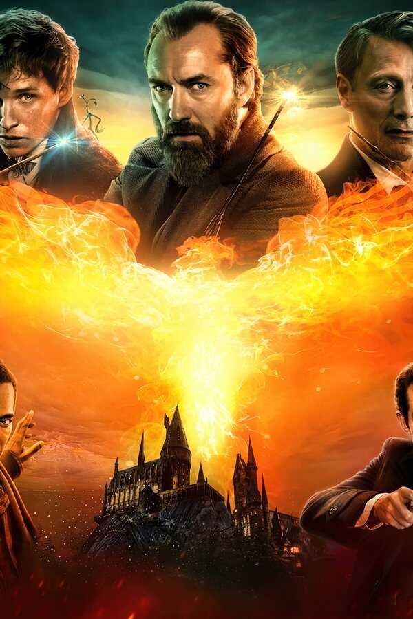 Fantastic Beasts: The Secrets of Dumbledore (2022) 0