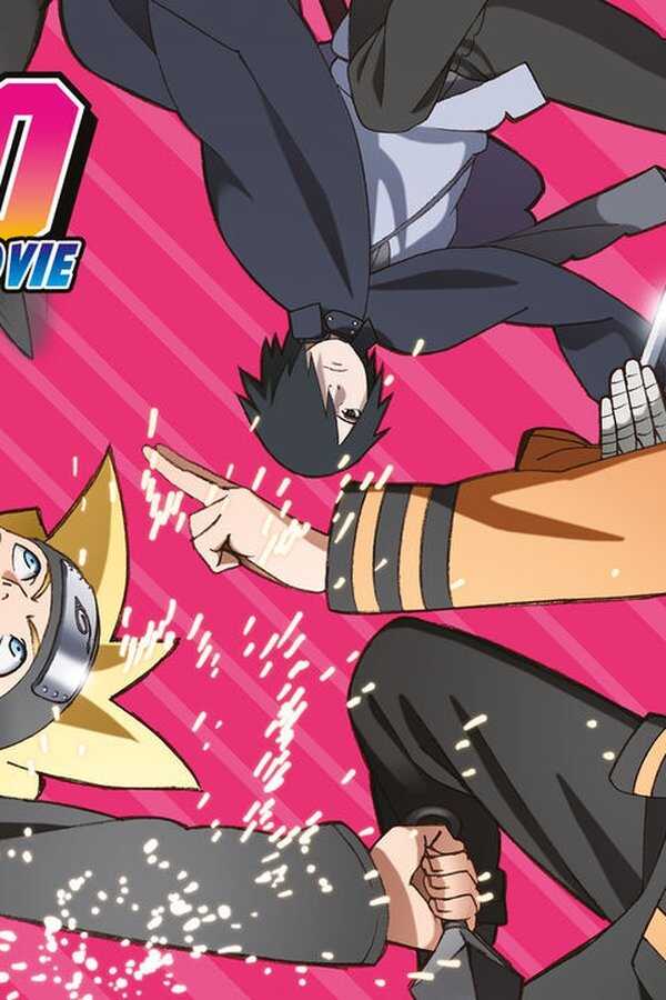 Boruto - Naruto The Movie (2015) 0
