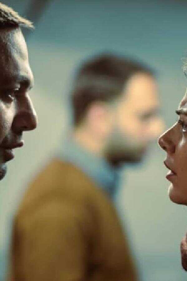 Without Her (2022) 0