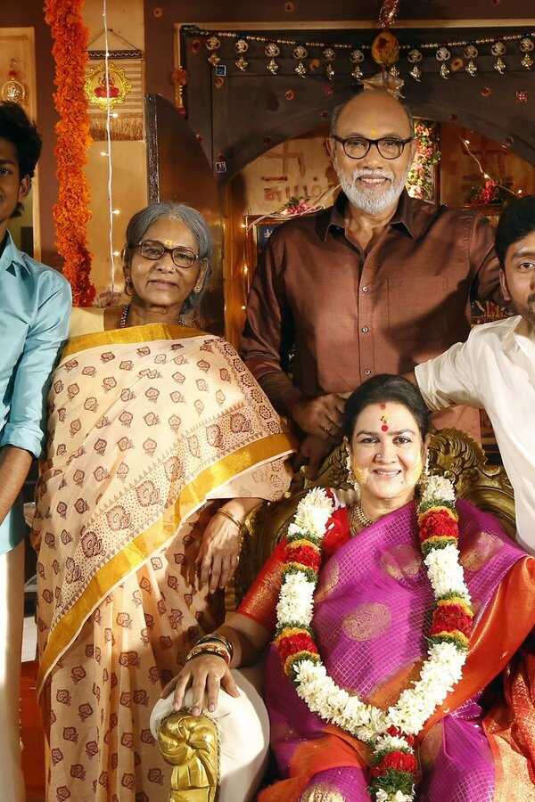வீட்ல விசேஷம் (2022) 0