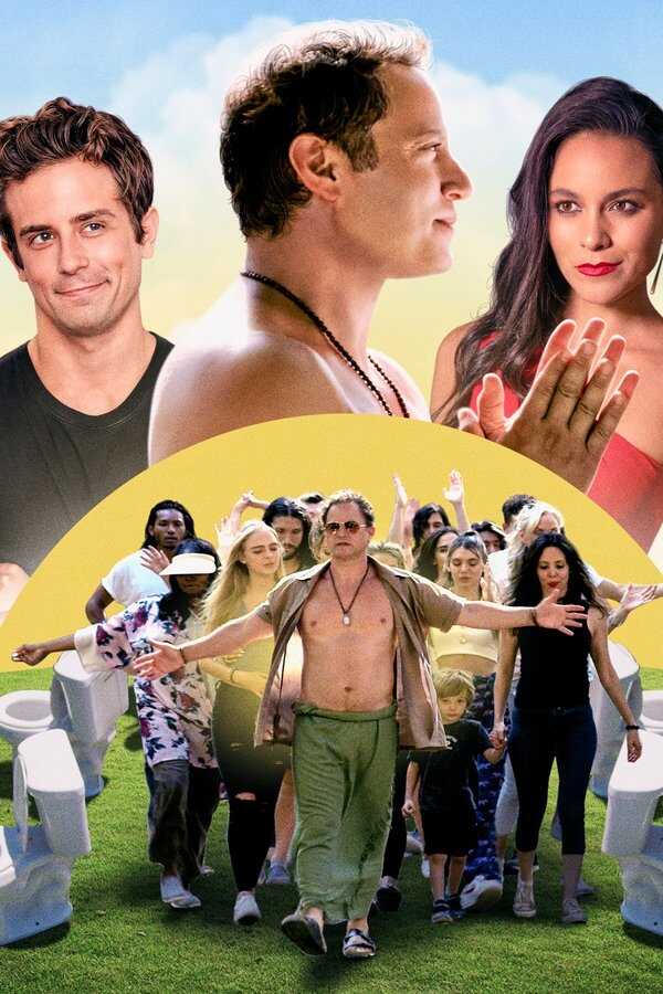 Reboot Camp (2020) 0