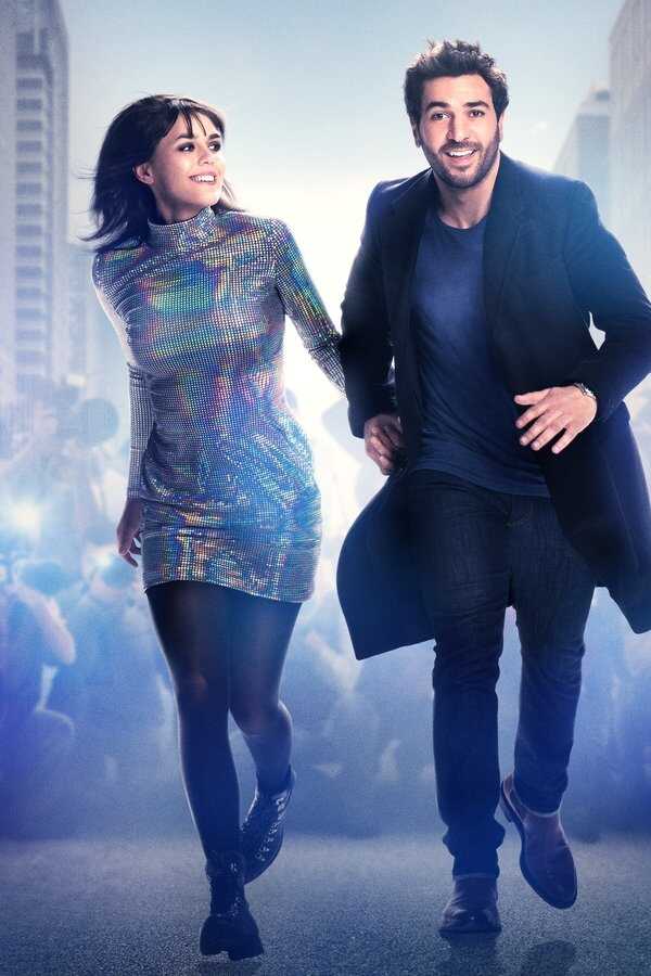 Love Thing (2022) 0