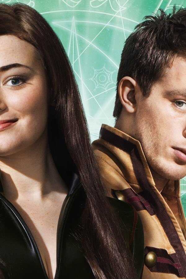 Emerald Green (2016) 0