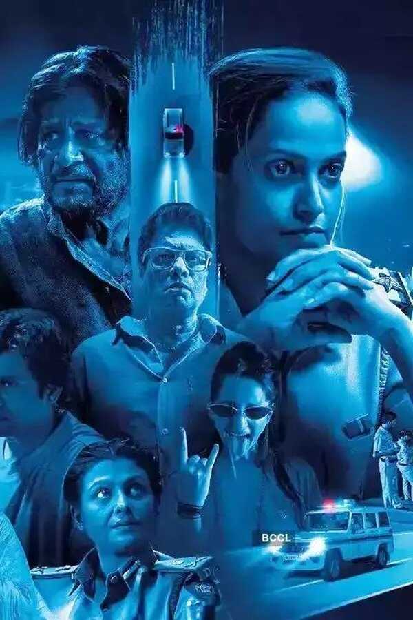 Minus 31-The Nagpur Files (2023) 0