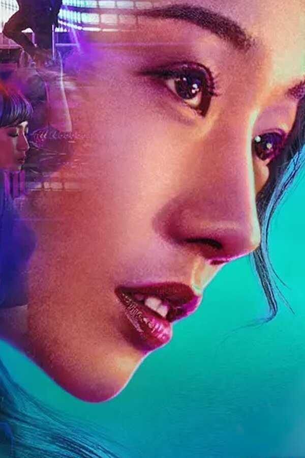 Step Up : Year of the Dance (2019) 0