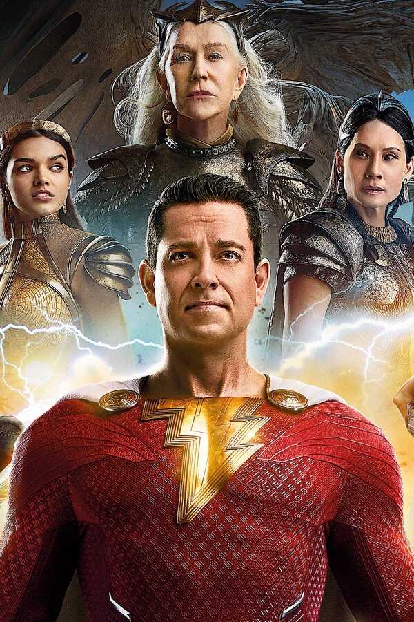 Shazam! Fury of the Gods (2023) 0