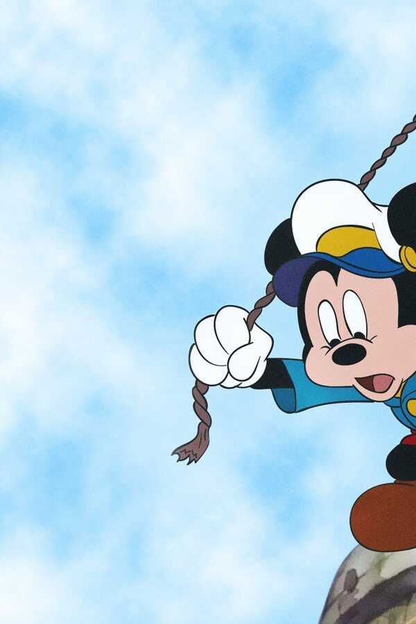 Le Remorqueur de Mickey (1940) 0
