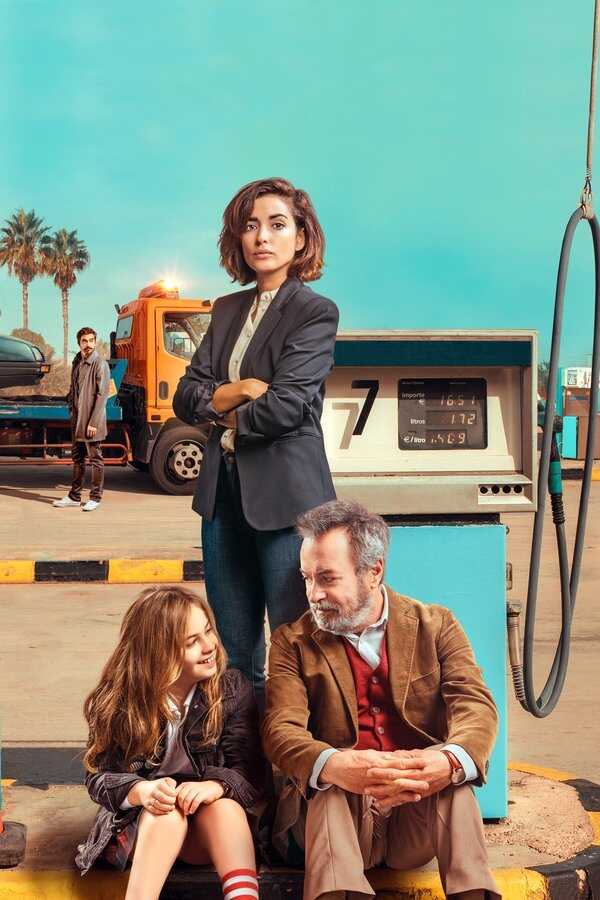 Vivir dos veces (2019) 0