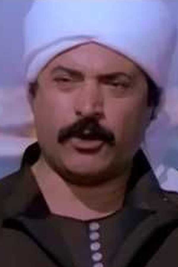 الحنش 0