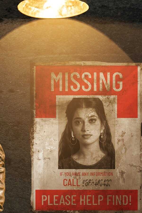 వలయం (2020) 0