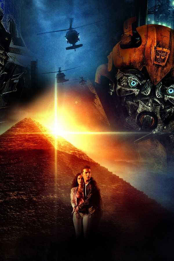 Transformers: Revenge of the Fallen (2009) 0