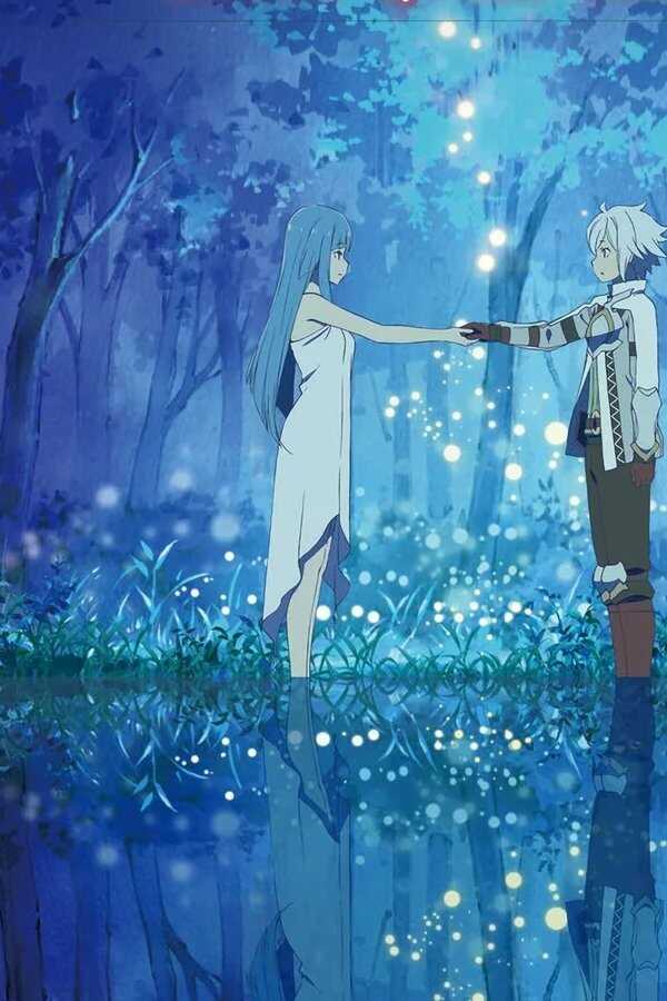 劇場版 ダンジョンに出会いを求めるのは間違っているだろうか -オリオンの矢- (2019) 0