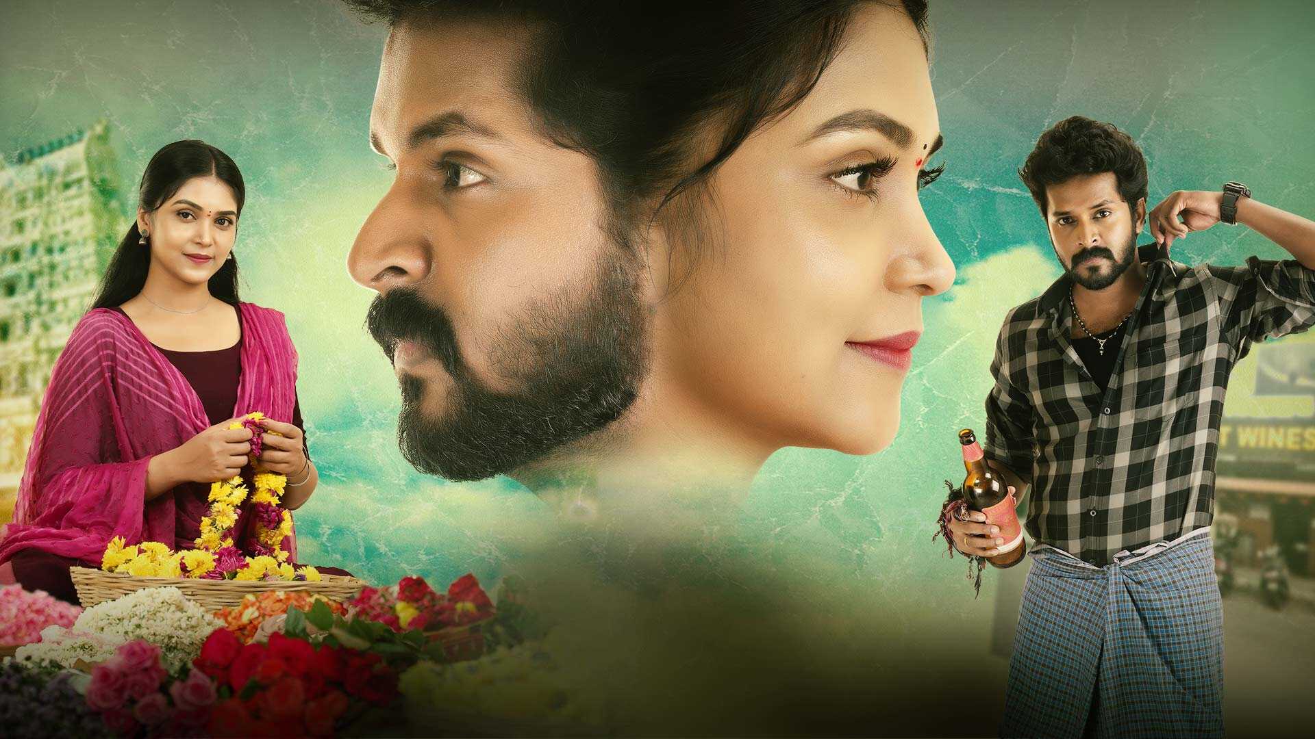 IN - Gunde Ninda Gudigantalu 5