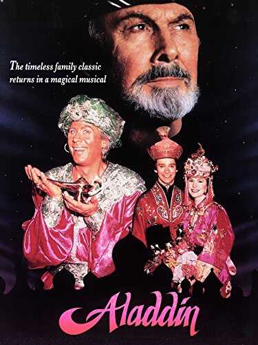 Aladdin (1990) 0