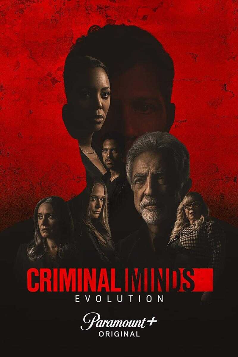 ES - Mentes criminales: Evolution (2005) 1