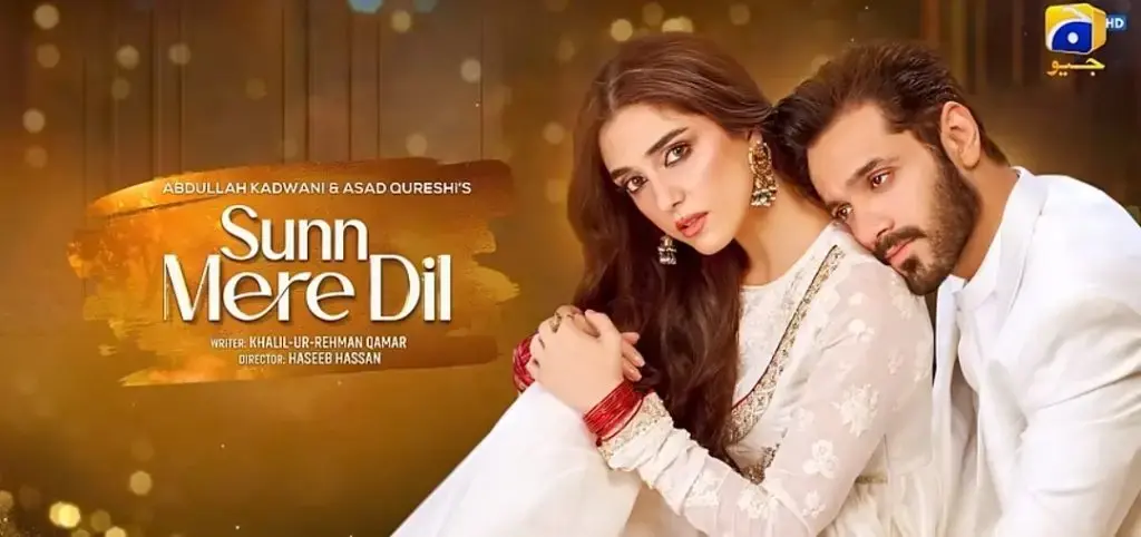 UR - Sunn Mere Dil 4