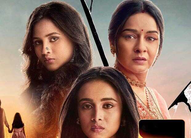 IN - Pukaar – Dil Se Dil Tak 4