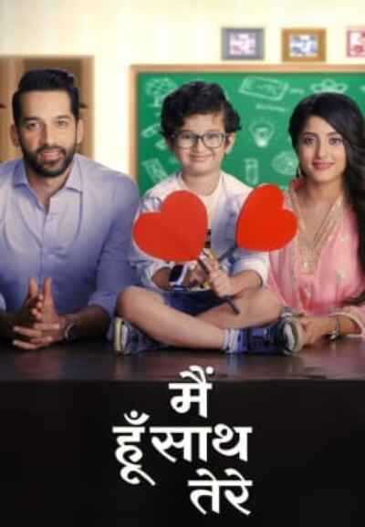 IN - Main Hoon Saath Tere 4