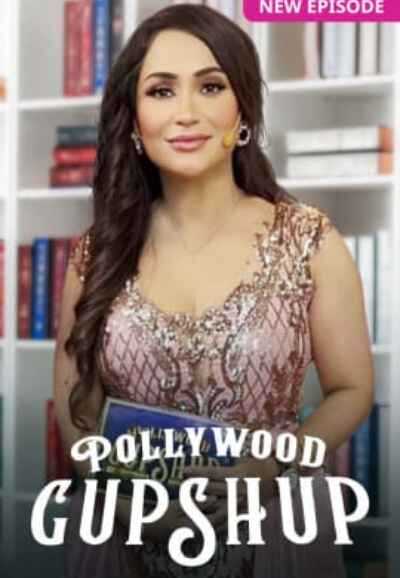 IN - Pollywood Gupshup 5