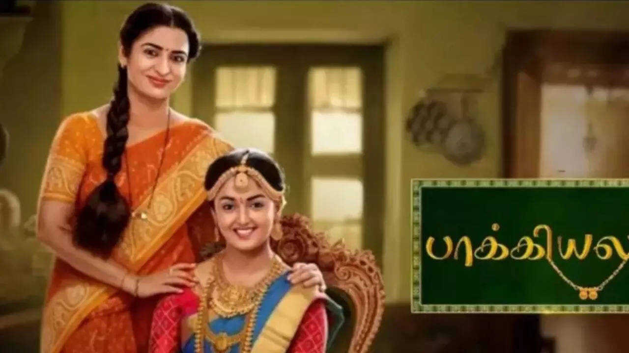 KN - Bhagyalakshmi 4