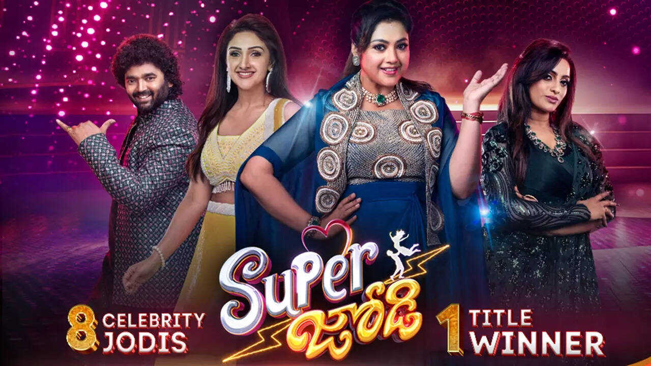 IN - Super Jodi 4