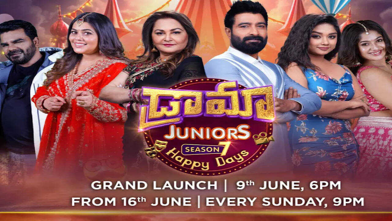 TL - Drama Juniors Season 7 4