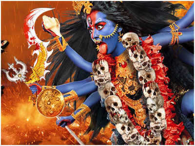 IN - Mahakali 4