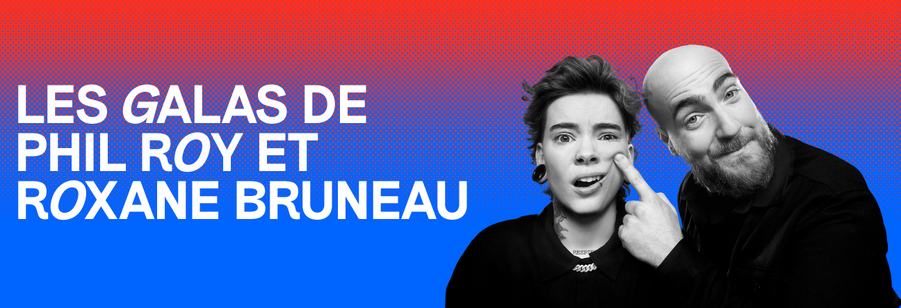 Le Gala de Phil Roy et Roxane Bruneau Partie 1 0