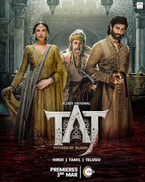 IN - Taj: Divided by Blood (2023) 4