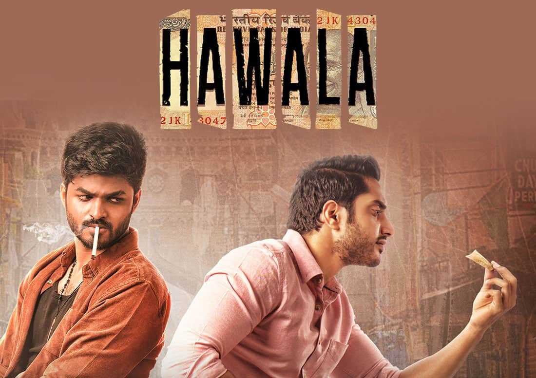 IN - Hawala 5