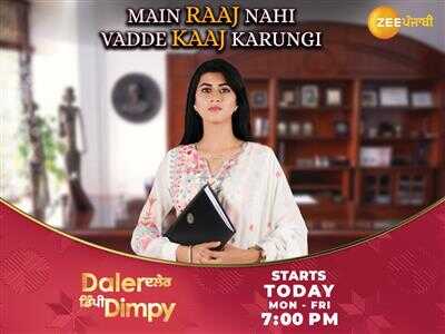 IN - Daler Dimpy 4