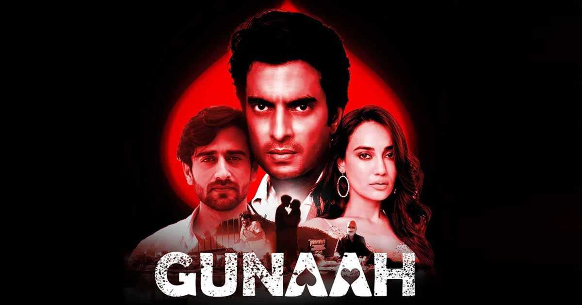 IN - Gunaah 4