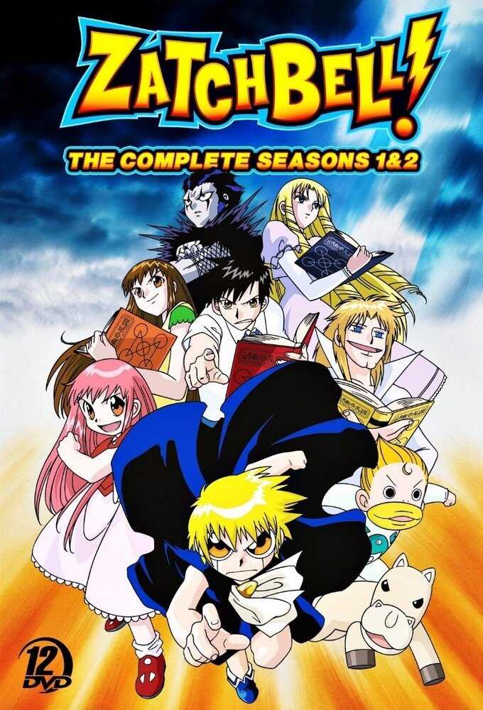 EN - Zatch Bell! (2003) ( ENG-SUB ) 4