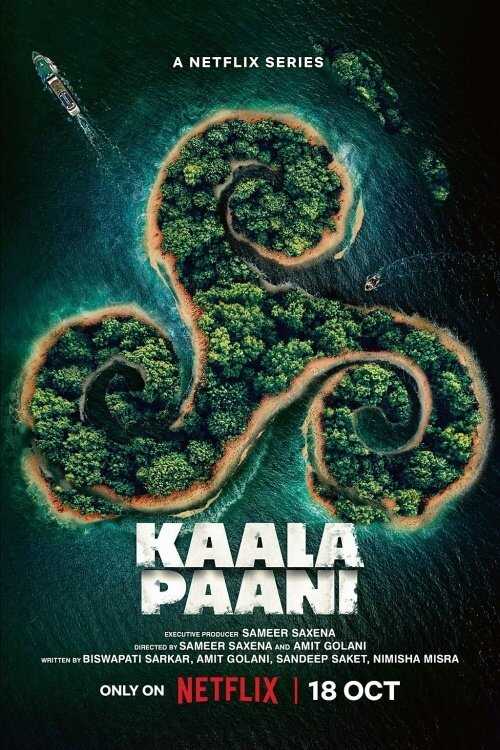 NF - Kaala Paani (2023) 5