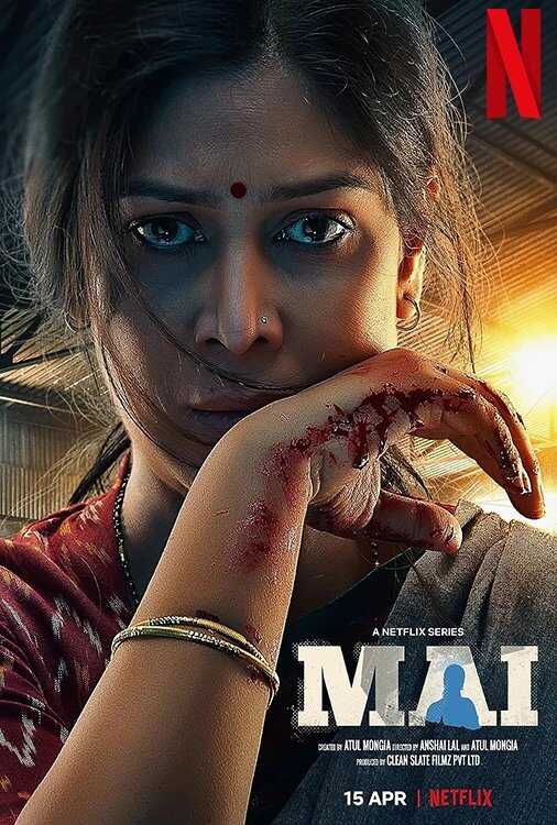 NF - Mai: A Mother's Rage (2022) 5