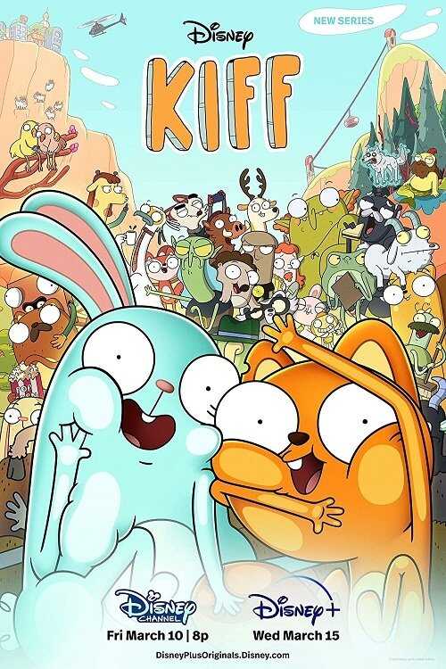EN - Kiff (2023) 5
