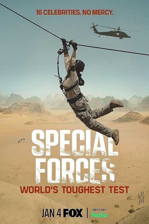 EN - Special Forces: World's Toughest Test (2023) 4