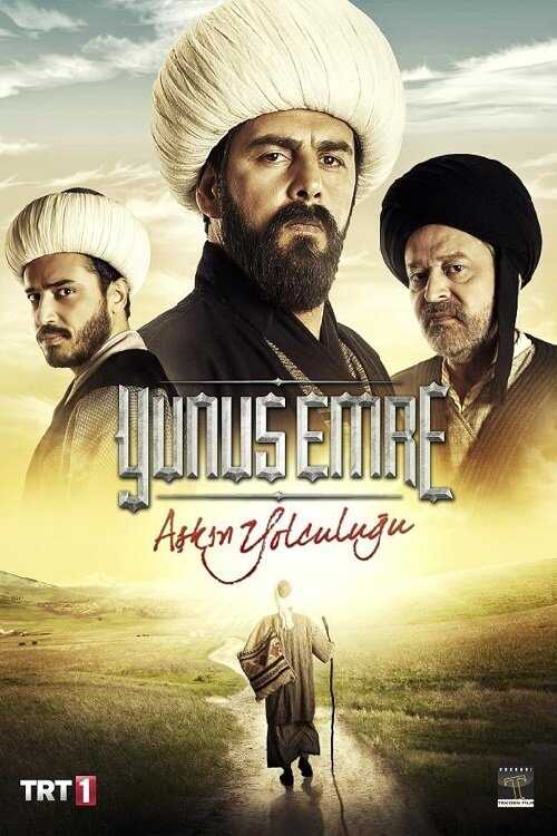 EN - Yunus Emre (2015-2016) 5