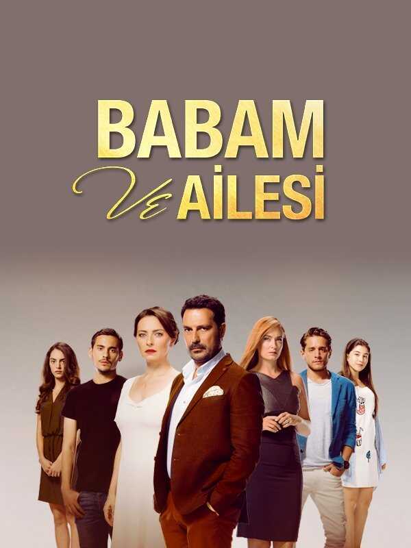 IR - Babam Ve Ailesi پدرم و خانواده اش 4