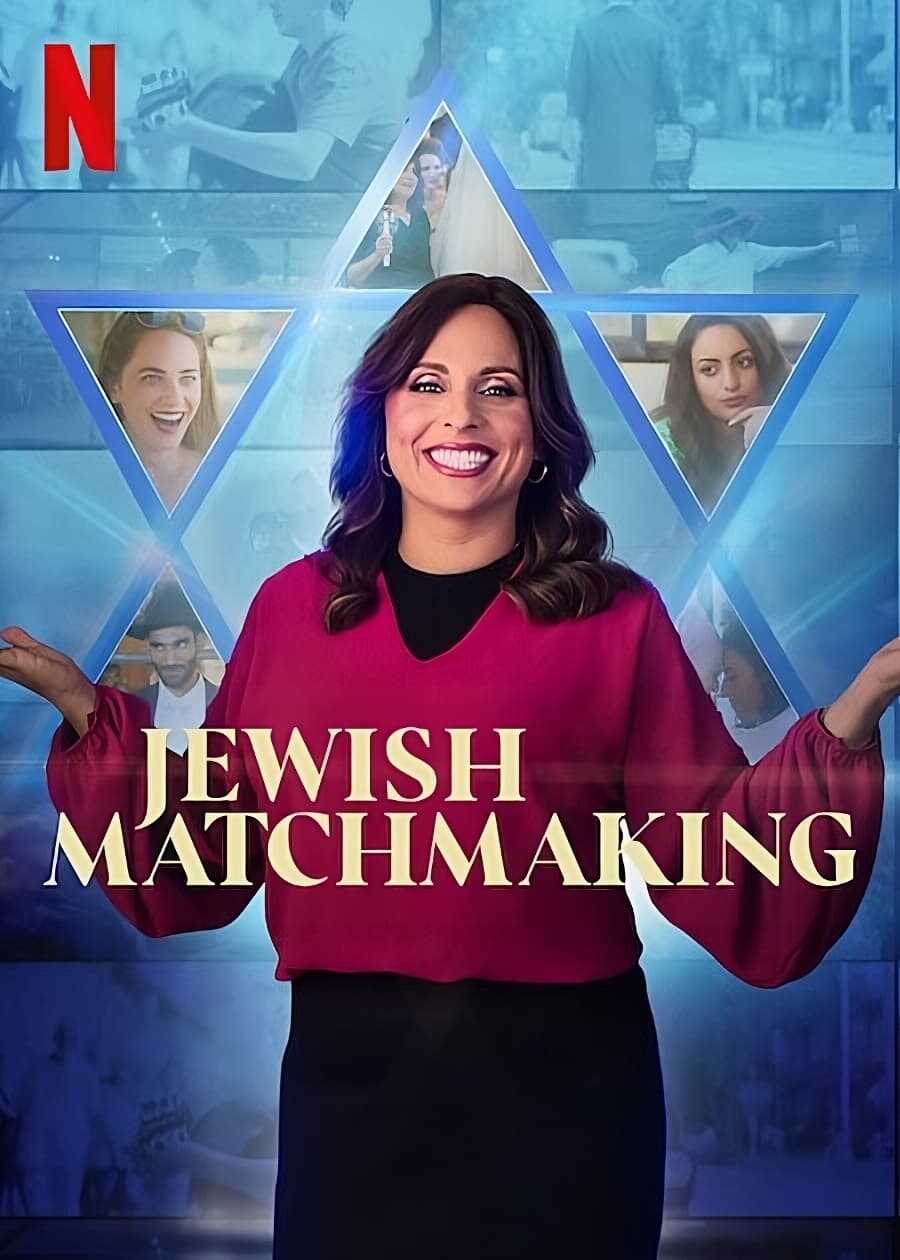 EN - Jewish Matchmaking 4